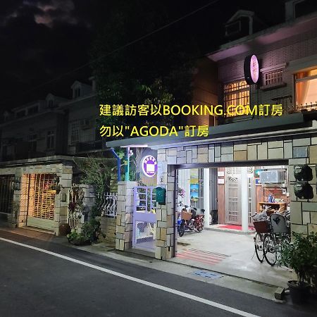 Fire B&B ฉีซ่าง ภายนอก รูปภาพ
