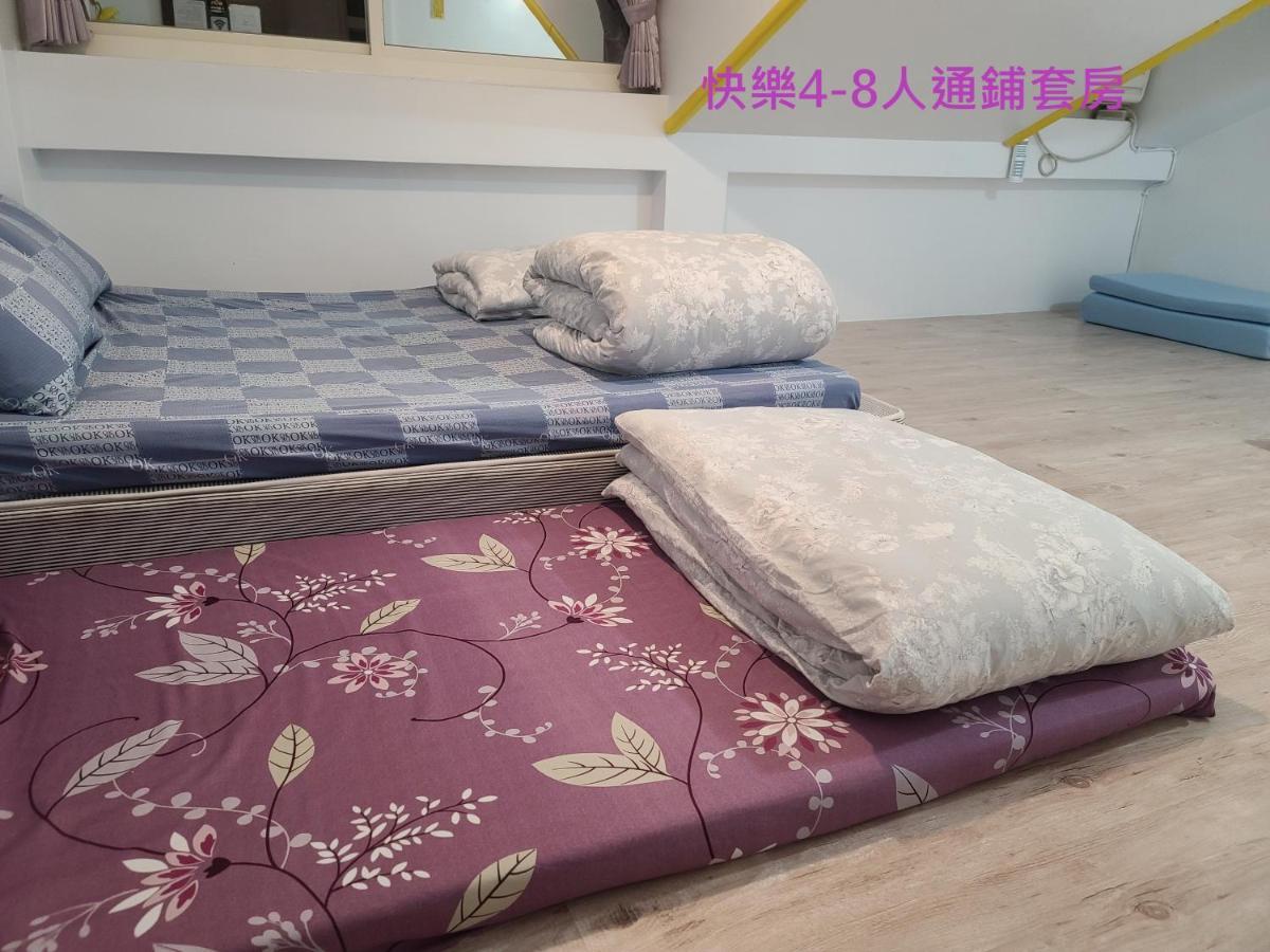 Fire B&B ฉีซ่าง ภายนอก รูปภาพ
