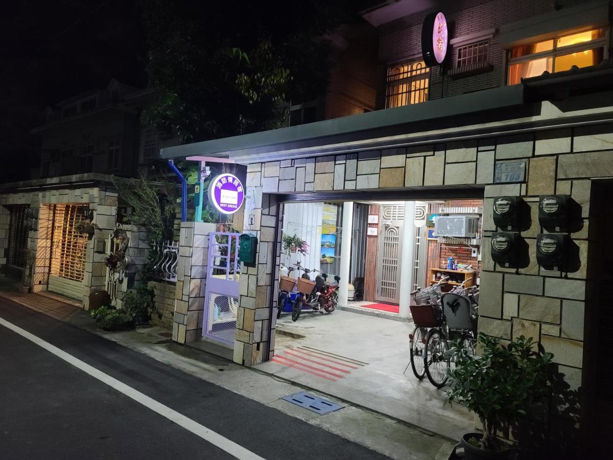 Fire B&B ฉีซ่าง ภายนอก รูปภาพ